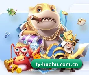 火狐体育的故事 - 体育资讯内容服务