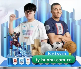 火狐体育 APP